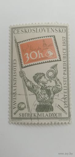 Чехословакия 1957. Юношеская филателистическая выставка, Пардубице