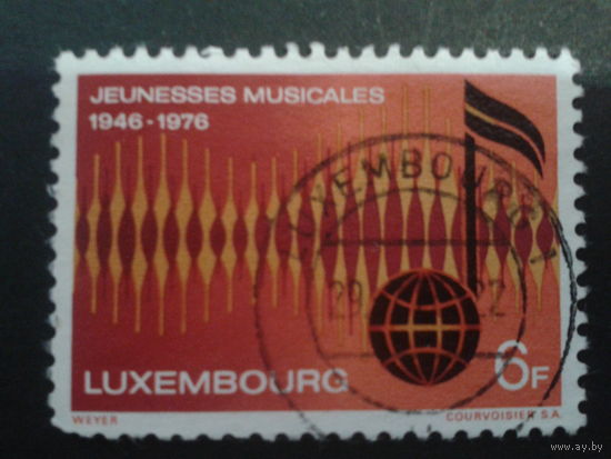 Люксембург 1976 молодежная музыка