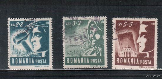 Румыния-1948, (Мих.1101-1103) гаш.  , Рабочие