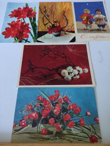 5 открыток Е.Игнатовича, на одной - приклеенная и погашенная марка