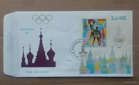 Заир олимпиада 1980 Москва, редкость, не выпущенный блок на КПД
