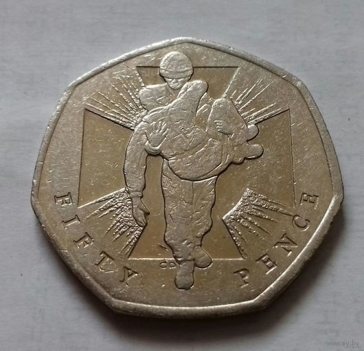 50 пенсов, Великобритания 2006 г.