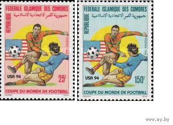 Коморские Острова 1994 Футбол США **
