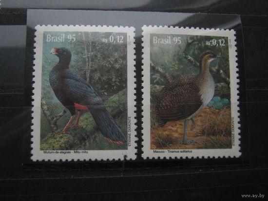Марки - Бразилия 1995 фауна птицы