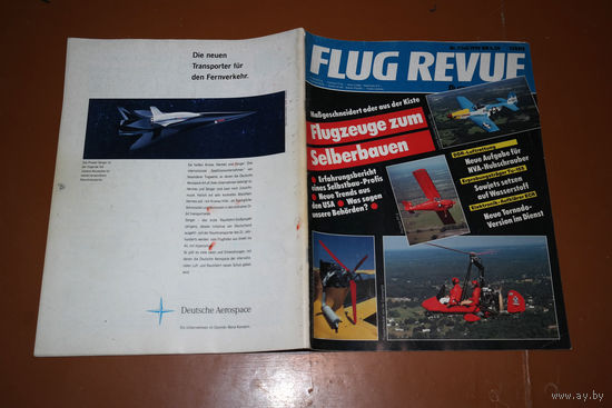 Авиационный журнал FLUG REVUE июль 1990