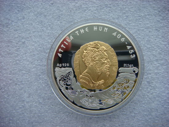 100 тенге монета Казахстан 2009 Аттила Серия Великие полководцы Серебро позолота 999/1000