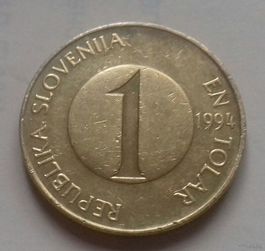 1 толар, Словения 1994 г.