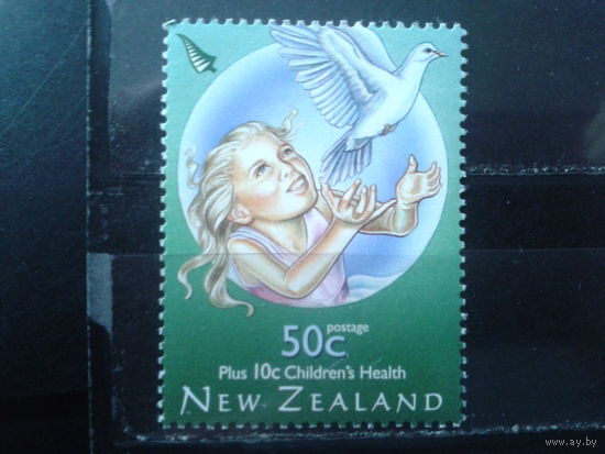 Новая Зеландия 2007 Помощь детям, белый голубь**