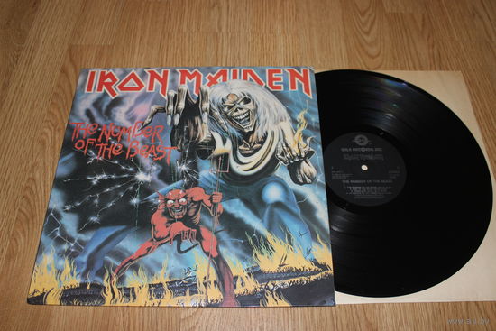 Iron Maiden - The Number Of The Beast