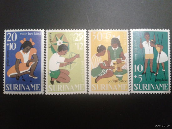 Суринам 1967 автономия Нидерландов Детские игры