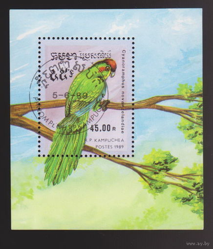 Птицы попугаи Фауна Кампучия Камбоджа 1989 год  лот 2030