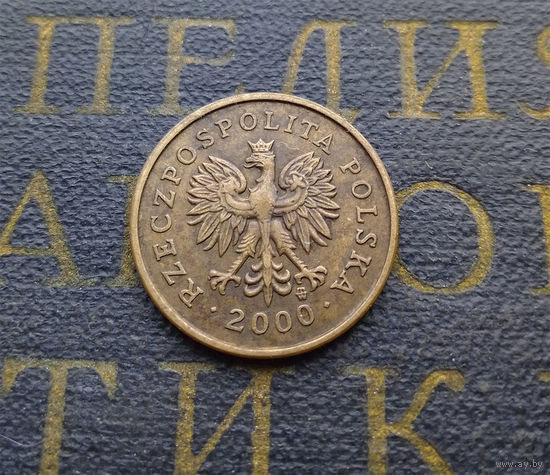 2 гроша 2000 Польша #03