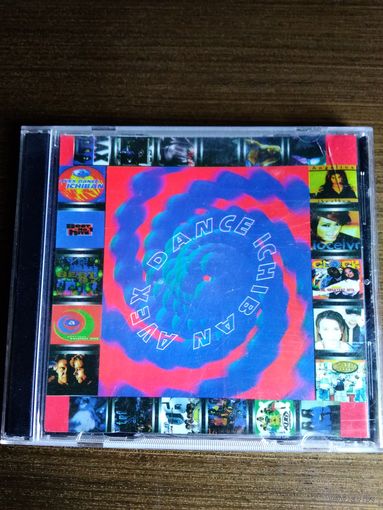 CD  avex dance ichiban 1997