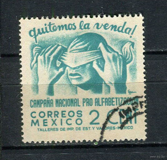 Мексика - 1945 - Кампания по распространению грамотности 2С - [Mi.887] - 1 марка. Гашеная.  (Лот 41Ei)-T5P19