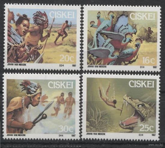 Сискей (ЮАР) 1987 год. Фольклор - Легенда о Сикулуме. Крокодил. Птицы. **