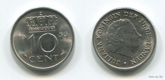 Нидерланды. 10 центов (1956, aUNC)