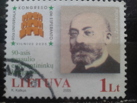 Литва 2005, создатель эсперанто Земенгоф