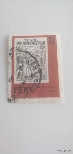 Перу 1972. 400-летие "Хроники инков" Дж. Пома де Айала - Ксилография