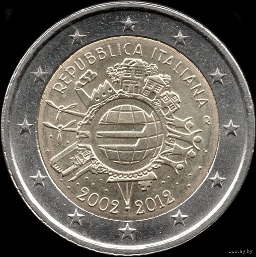 Италия 2 евро 2012 г. "10 лет евро наличными" КМ#350 (14-9)