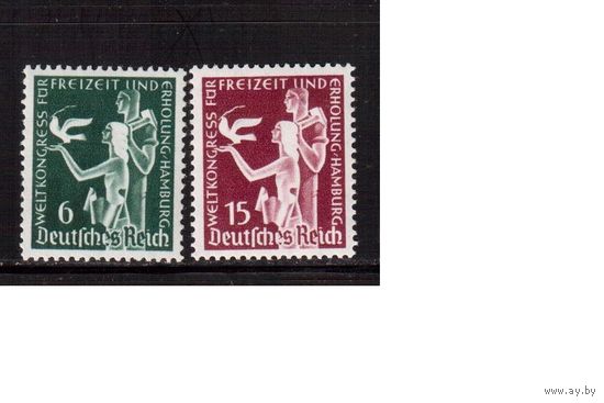 Германия-1936,(Мих.622-623)  ** (MNH)  , Конгресс