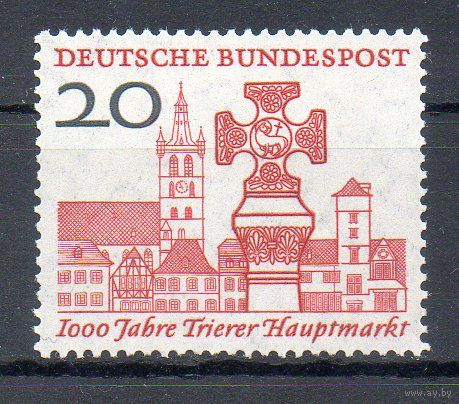 1000-летие главного рынка Триера Германия 1958 год серия из 1 марки