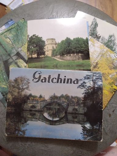 Комплект открыток "Гатчина". 1984. Полный набор.