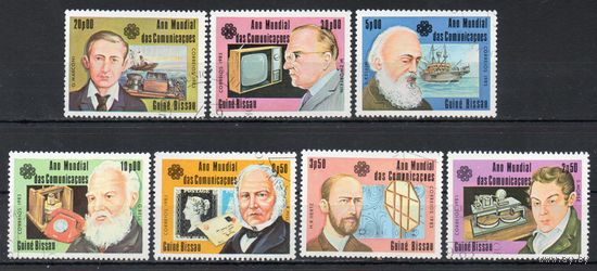 Всемирный год связи Изобретатели Гвинея-Бисау 1983 год серия из 7 марок