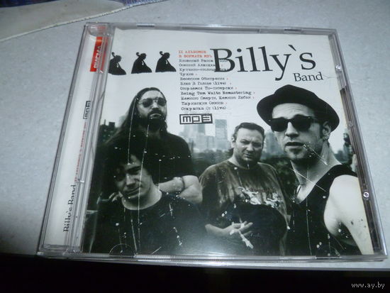 BILLY/S  BAND - MP 3 -