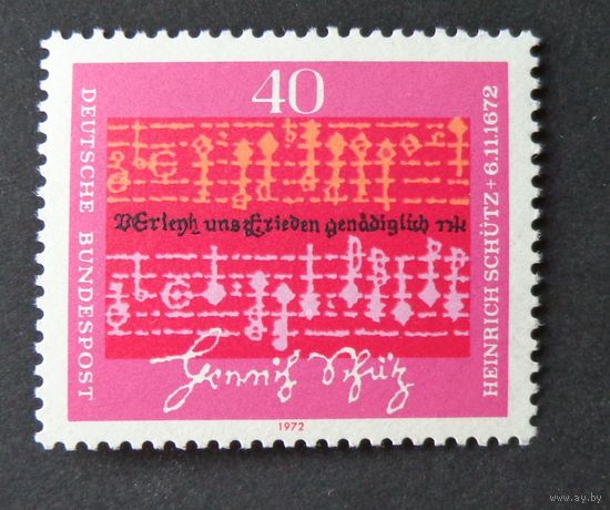 Германия, ФРГ 1972 г. Mi.741 MNH** полная серия