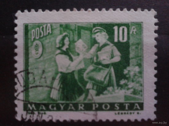 Венгрия 1964 почтальон