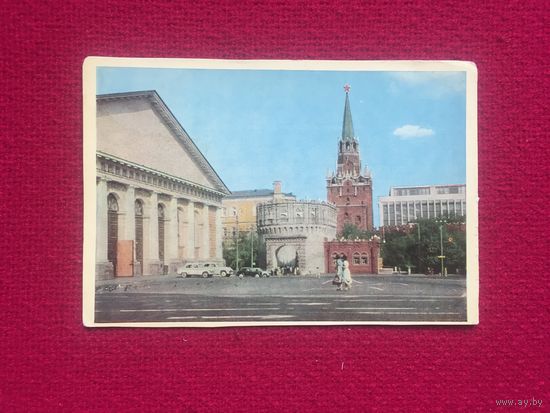 Москва. Вид на Кремль с улицы Калинина. Данилкина. 1964 г.
