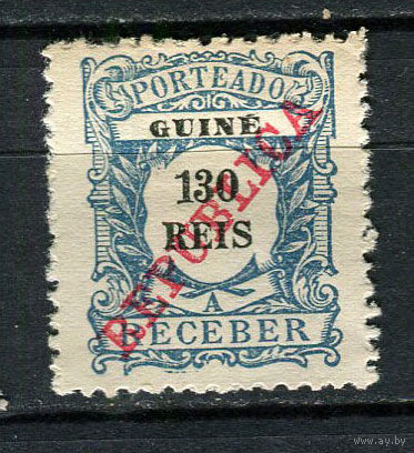 Португальские колонии - Гвинея - 1911 - Надпечатка REPUBLICA на 130R. Portomarken - [Mi.18p] - 1 марка. Чистая без клея.  (Лот 90Dv)