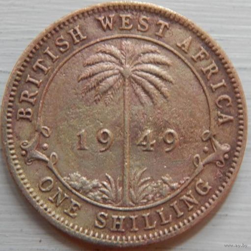 5. Британская западная Африка 1 шиллинг  1949 год.