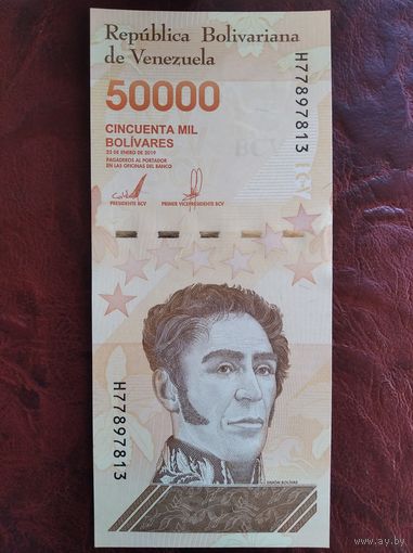50000 боливар Венесуэла 2019 г.