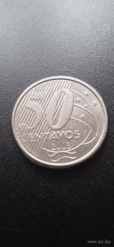 Бразилия 50 сентаво 2003 г.