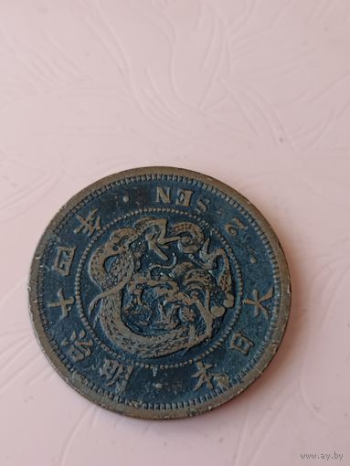 Япония 2 сена 1881г(v-образная чешуя)