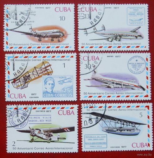 Куба. Авиация. ( 6 марок ) 1977 года. 4-8.