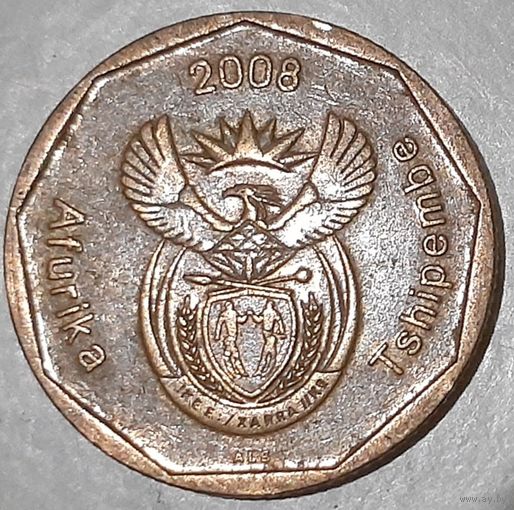 ЮАР 50 центов, 2008 (14-20-58)