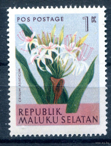Республика Южно-Молуккских островов (Индонезия) - 1953г. - флора, 1 k - 1 марка - MH. Без МЦ!