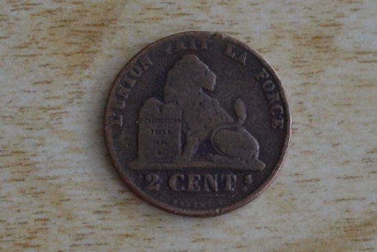 Бельгия 2 цента 1857