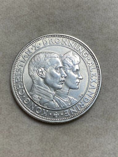 Дания 2 кроны, 1923 Серебряная годовщина свадьбы
