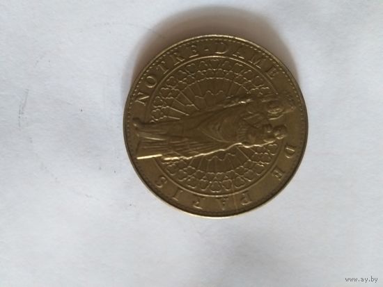 Монета Нотр Дамм, Париж