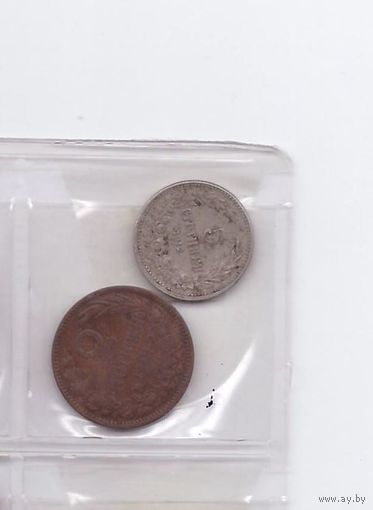 2 стотинки 1901 и 5 стотинок 1912 Болгария. Возможен обмен