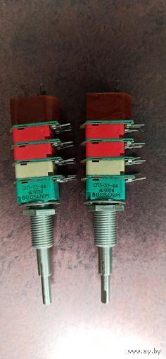 Резистор переменный СПЗ-33-44 47к