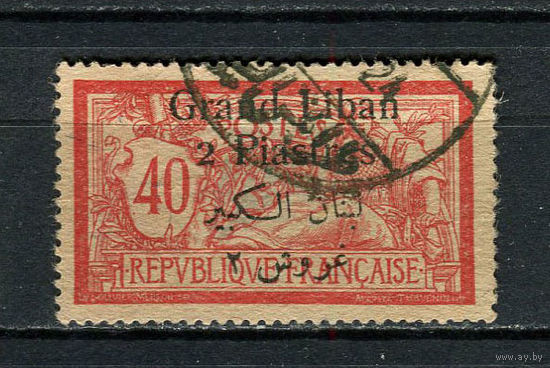 Французский мандат Великий Ливан  - 1924/1925 - Надпечатка Grand Liban 2 Piastres на 40С - [Mi.35i] - 1 марка. Гашеная.  (Лот 42CG)