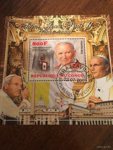 Конго 2015. Иоанн Павел II. Блок