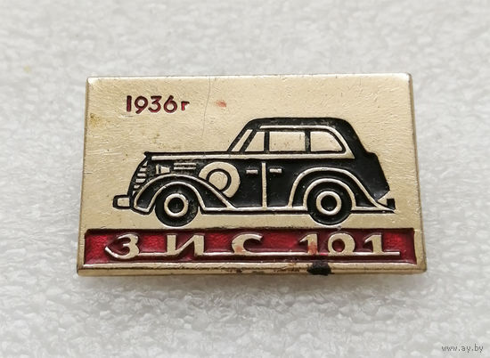 Ретро Автомобили СССР. ЗИС 101. 1936 год. Транспорт #0203-TP4