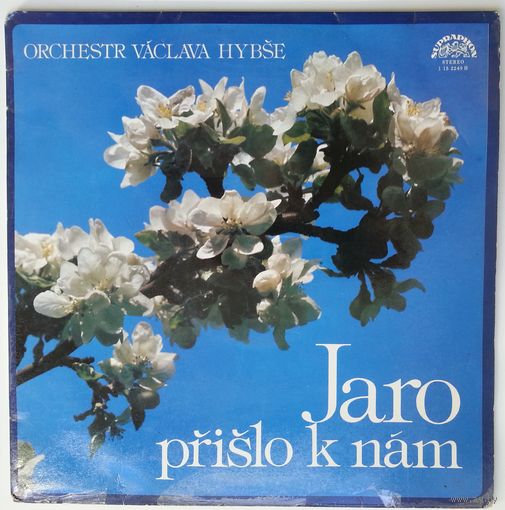 LP Orchestr Vaclava Hybse - Jaro prislo k nam / К нам пришла весна (1978)
