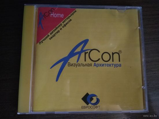 Диск CD Arcon Визуальная архитектура