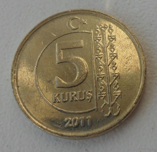 5 курус Турция 2011 г.в.